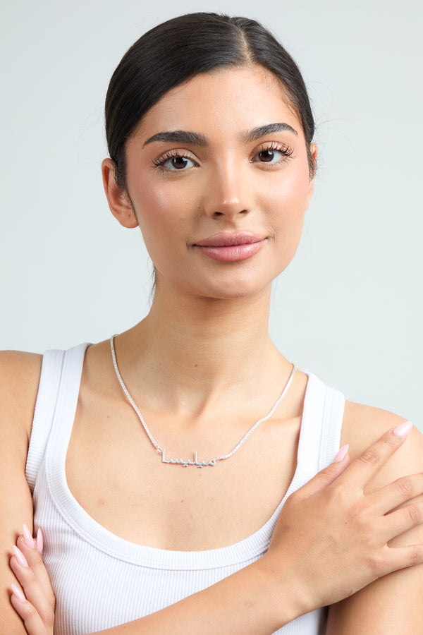Tennis Arabic Name Necklace