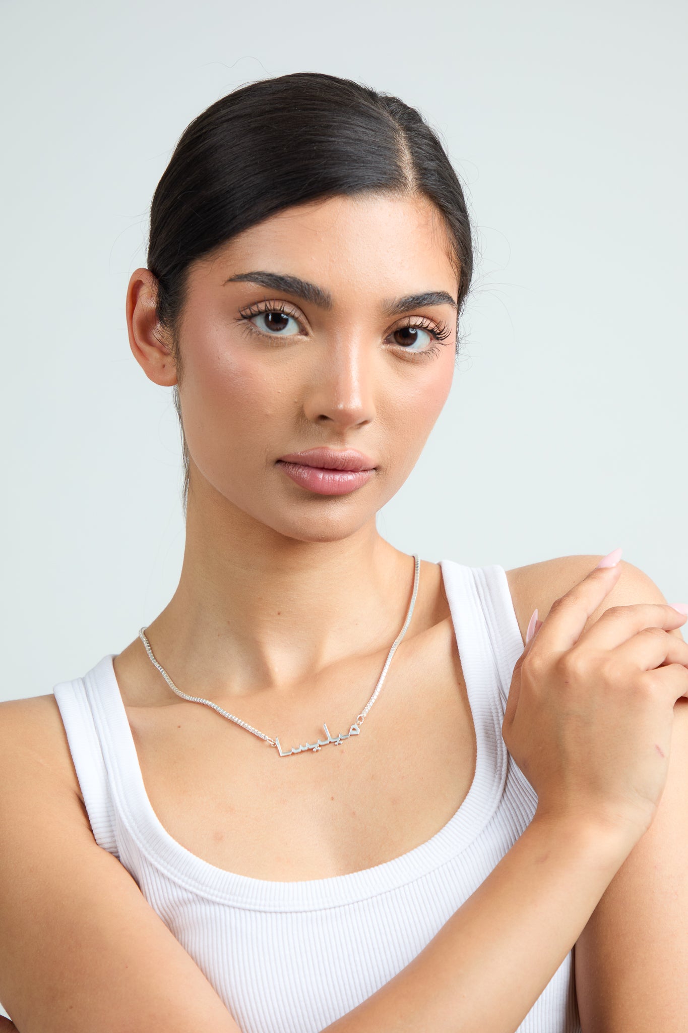 Tennis Arabic Name Necklace