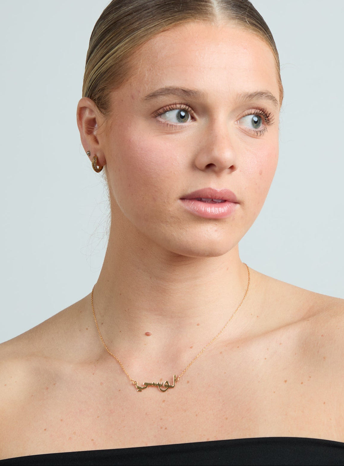 Arabic Name Necklace